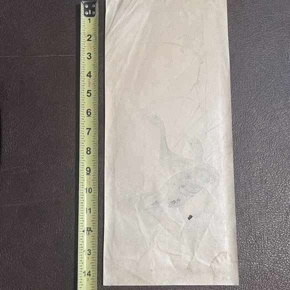 JAPANESE INK ON PAPER PAINTING FT DUCKS IN A FIELD OF REEDS W/ FULL MOON SIGNED - Picture 6 of 10